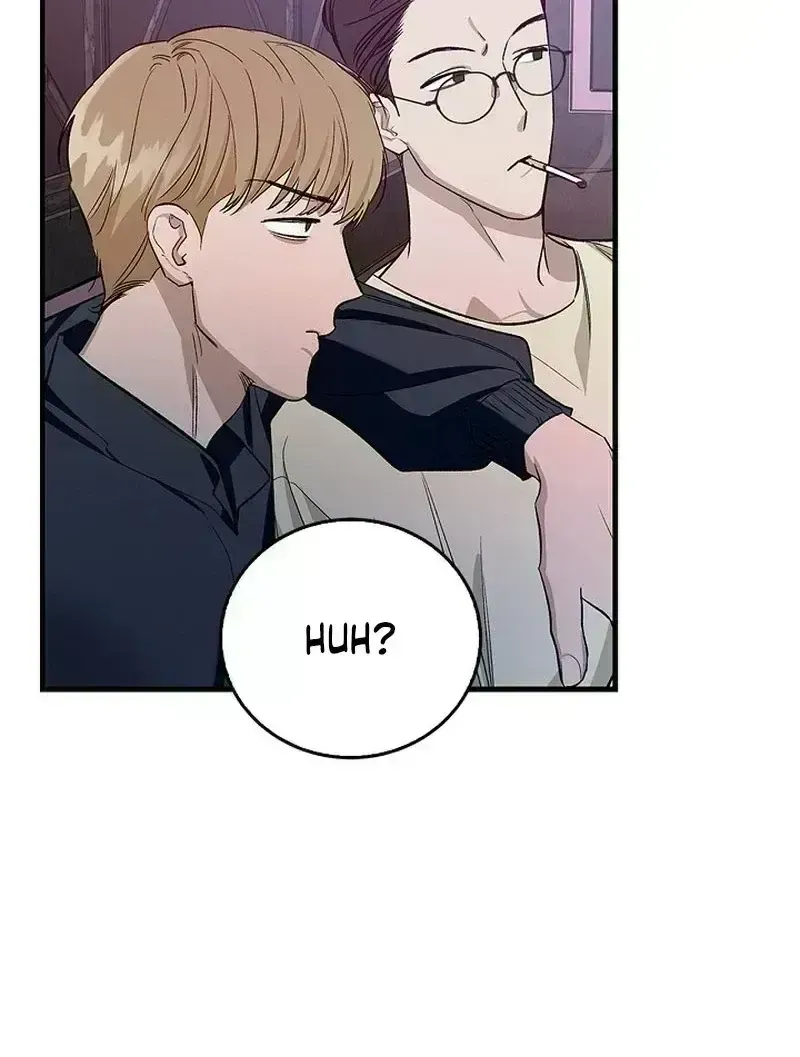 Read Zero Side chapter 1.8 image 51 on Lezhin