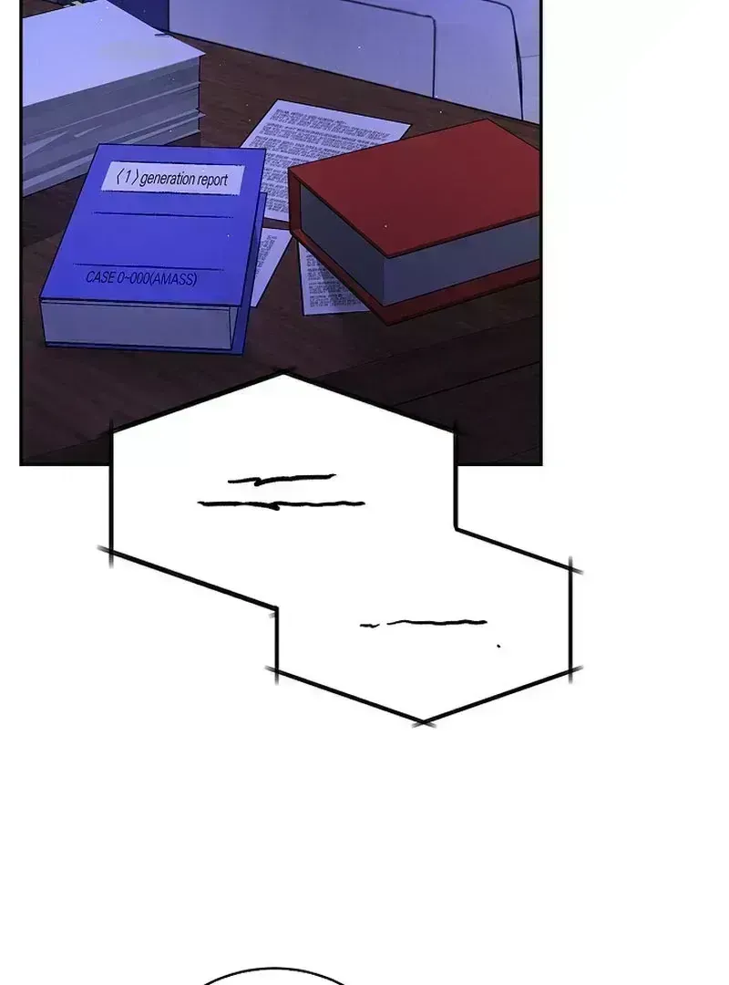 Read Zero Side chapter 1.8 image 6 on Lezhin