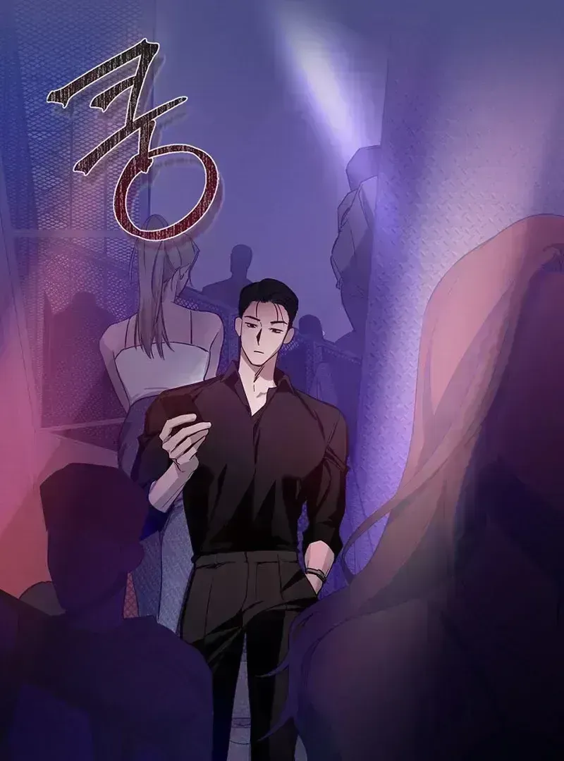 Read Zero Side chapter 1.9 image 16 on Lezhin