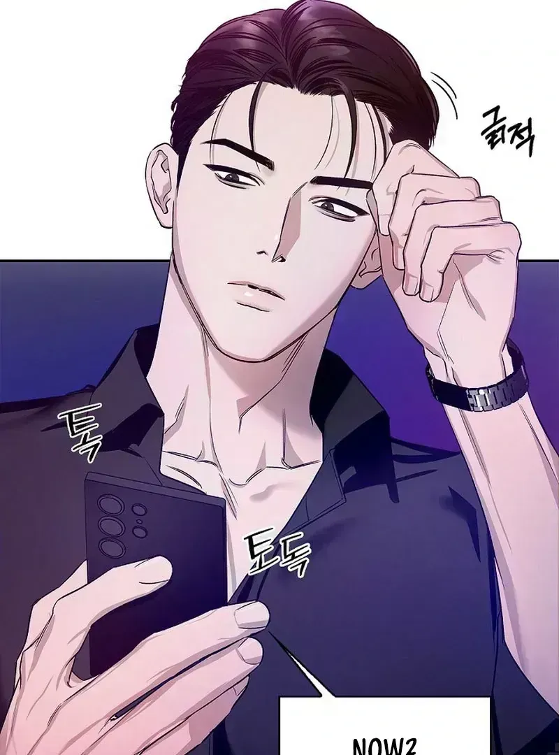 Read Zero Side chapter 1.9 image 18 on Lezhin