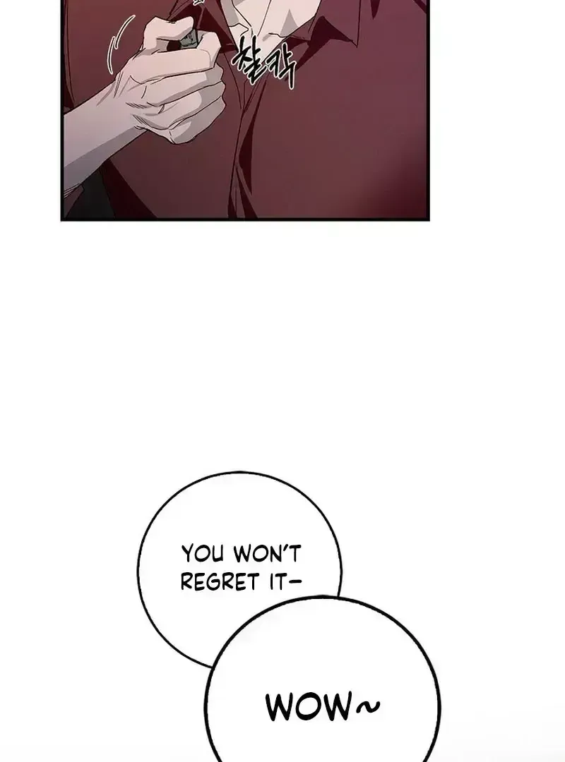 Read Zero Side chapter 1.9 image 55 on Lezhin