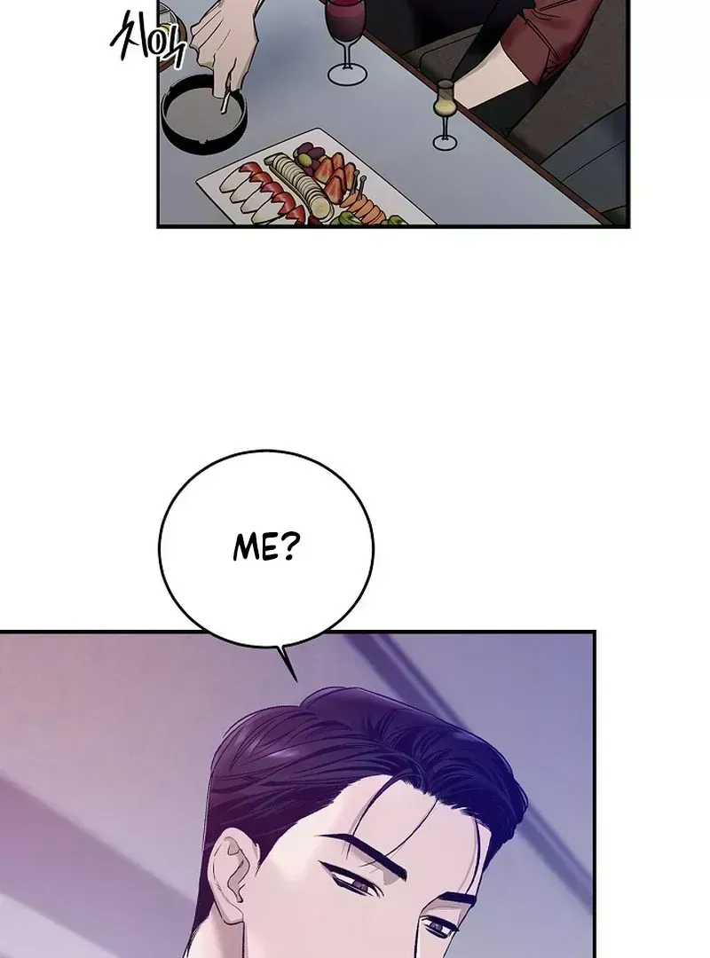 Read Zero Side chapter 1.9 image 60 on Lezhin
