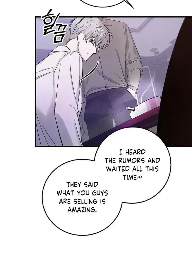 Read Zero Side chapter 1.9 image 64 on Lezhin