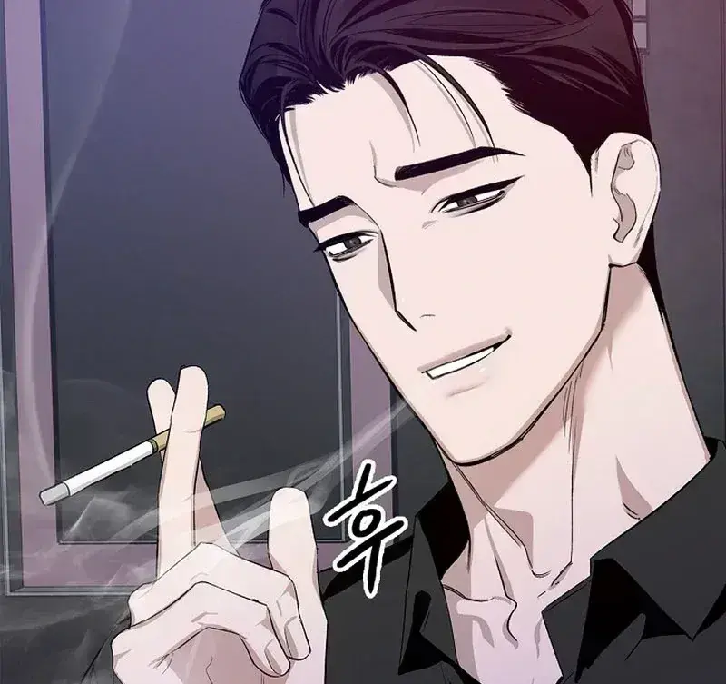 Read Zero Side chapter 1.9 image 76 on Lezhin