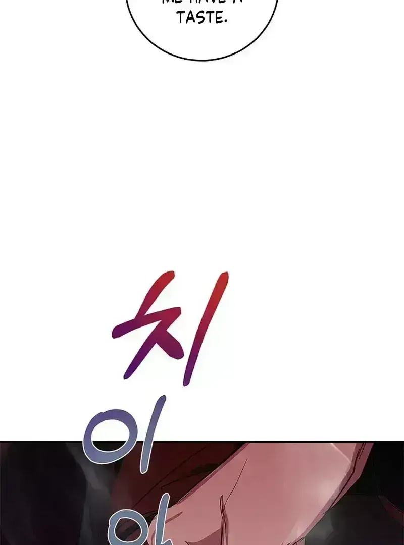 Read Zero Side chapter 1.9 image 79 on Lezhin