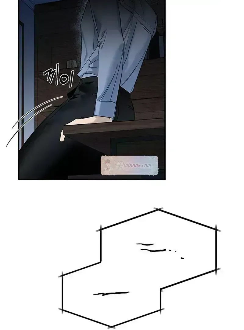 Read Zero Side chapter 1.9 image 9 on Lezhin