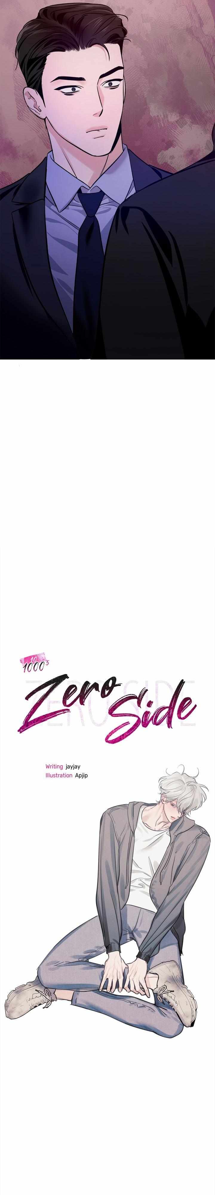 Read Zero Side chapter 10 image 16 on Lezhin