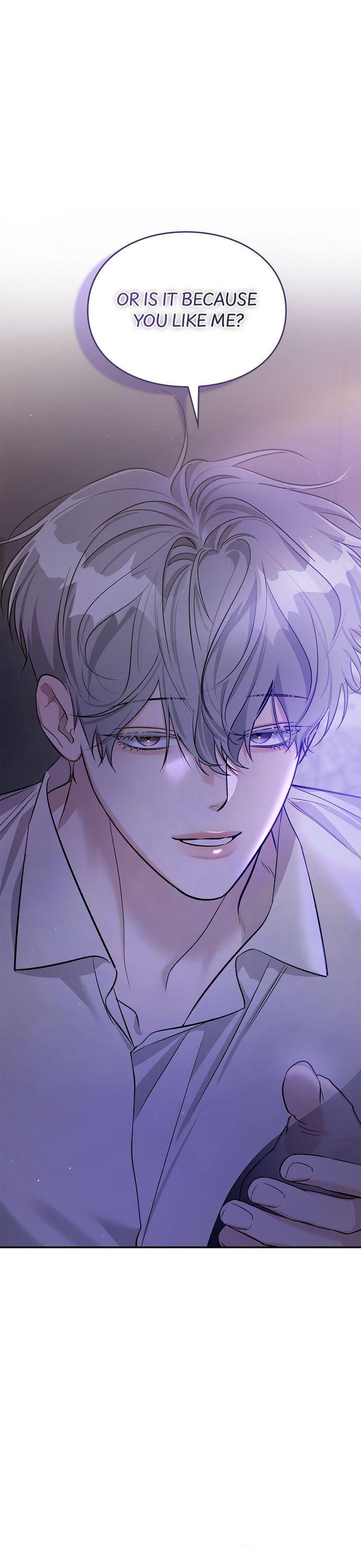 Read Zero Side chapter 12 image 1 on Lezhin
