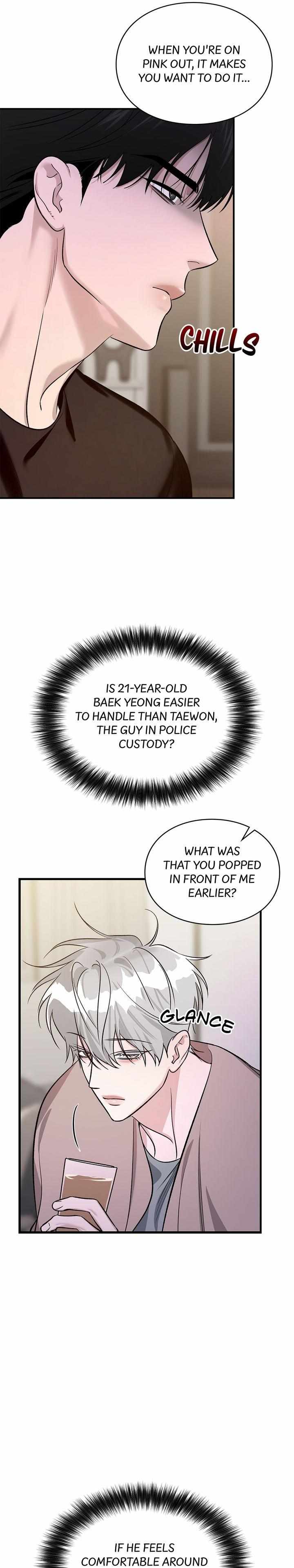 Read Zero Side chapter 12 image 22 on Lezhin