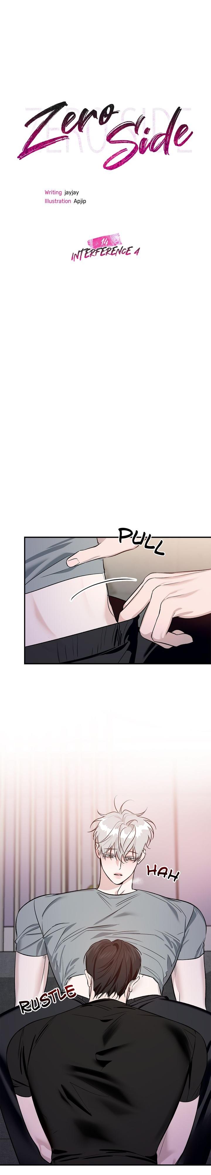 Read Zero Side chapter 14 image 10 on Lezhin