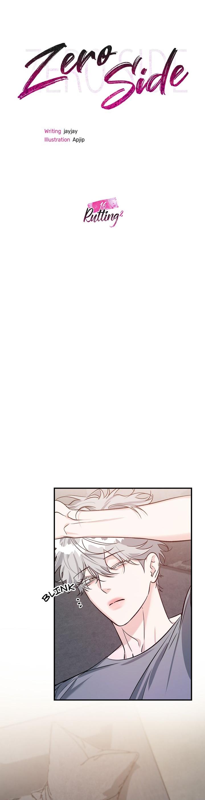 Read Zero Side chapter 16 image 15 on Lezhin