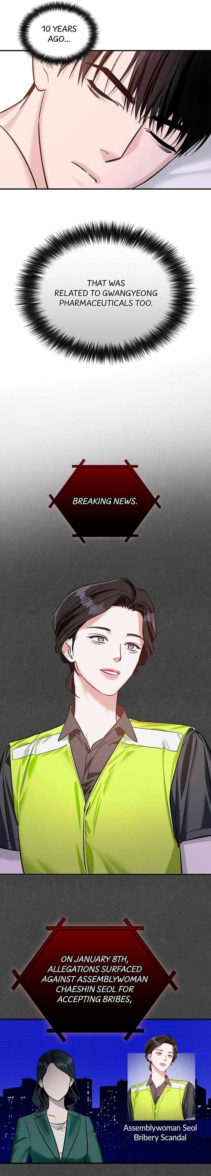 Read Zero Side chapter 16 image 7 on Lezhin