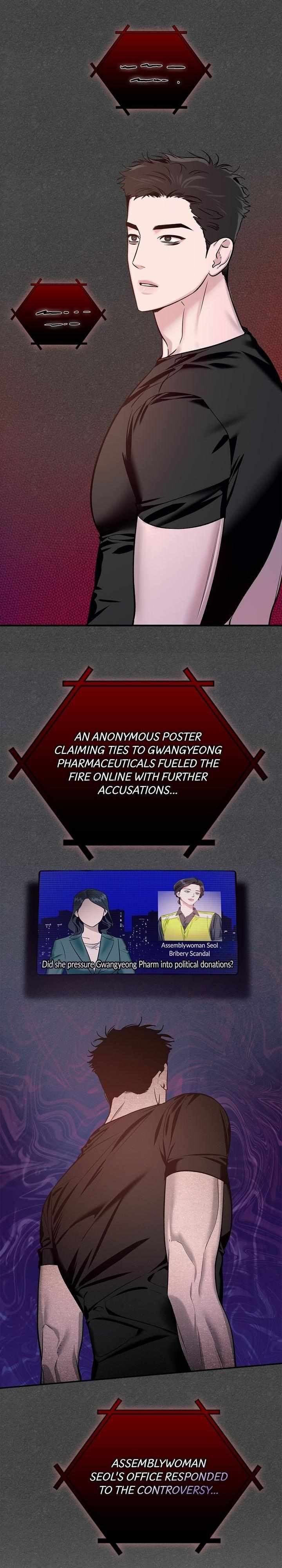 Read Zero Side chapter 16 image 8 on Lezhin