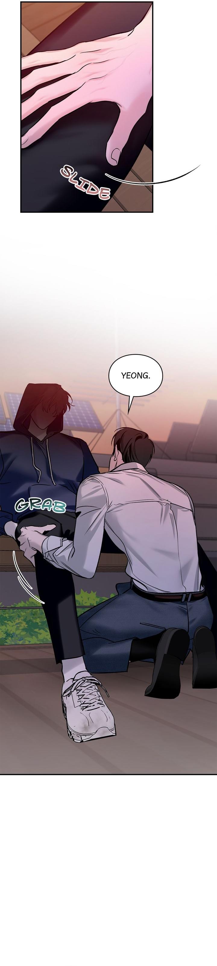 Read Zero Side chapter 17 image 16 on Lezhin