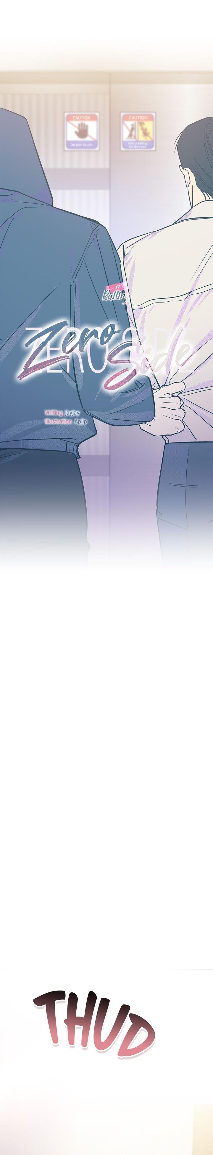 Read Zero Side chapter 17 image 20 on Lezhin