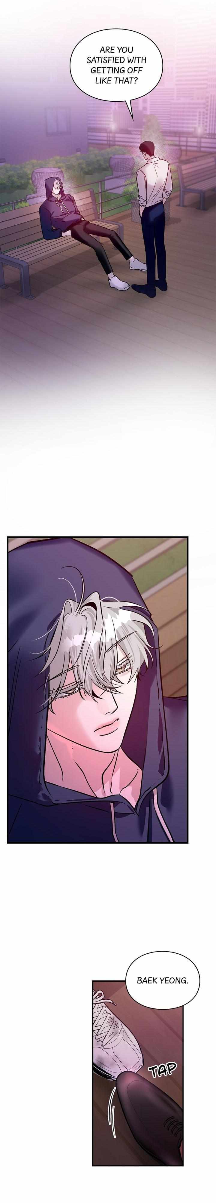 Read Zero Side chapter 17 image 6 on Lezhin