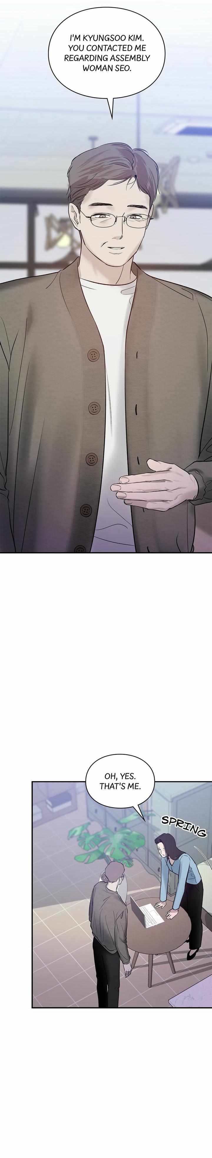 Read Zero Side chapter 22 image 24 on Lezhin
