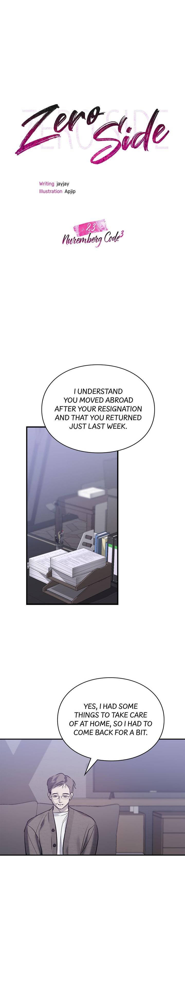 Read Zero Side chapter 23 image 1 on Lezhin
