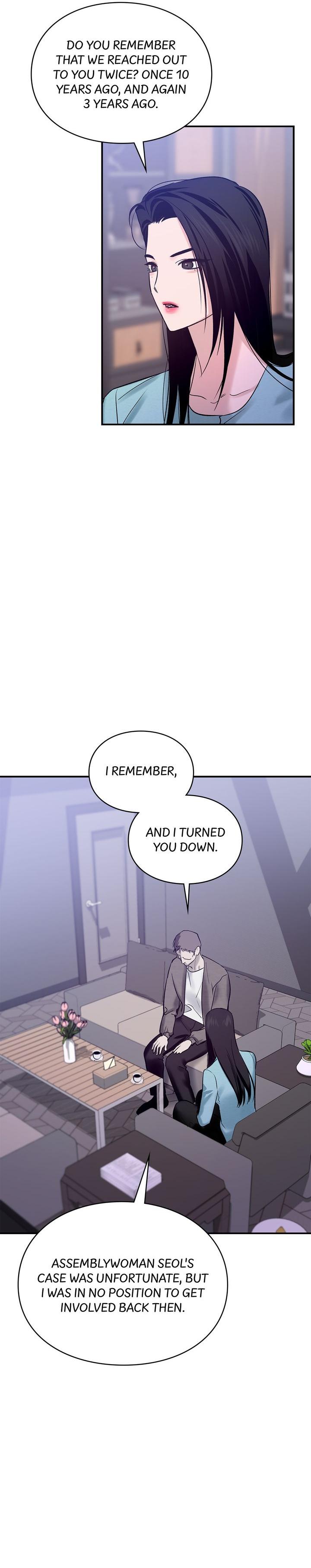 Read Zero Side chapter 23 image 2 on Lezhin