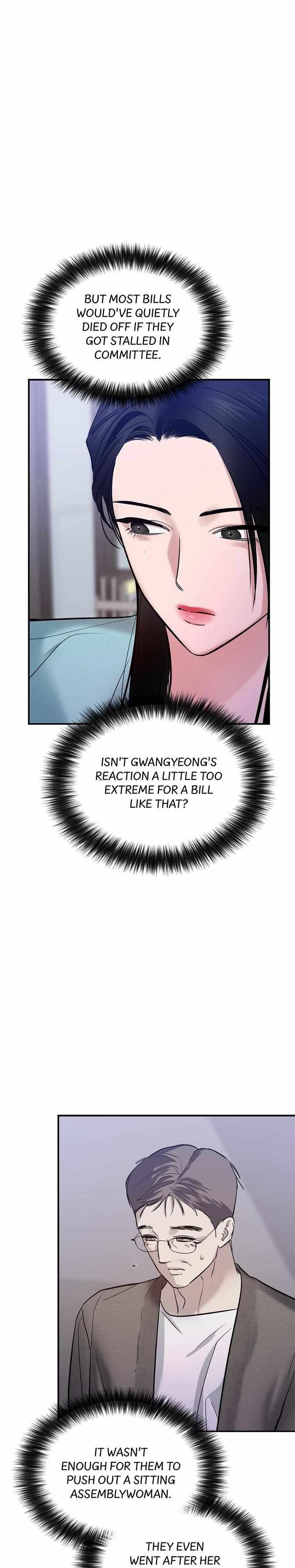 Read Zero Side chapter 23 image 5 on Lezhin