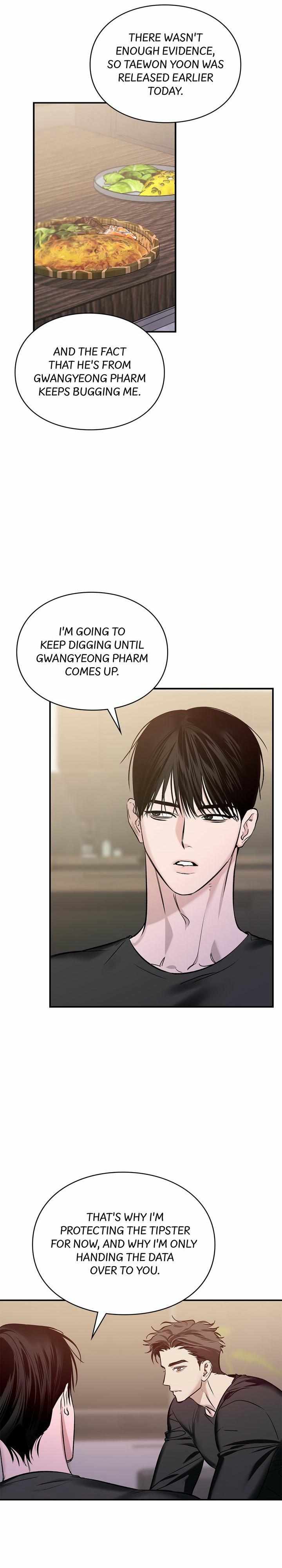 Read Zero Side chapter 25 image 21 on Lezhin