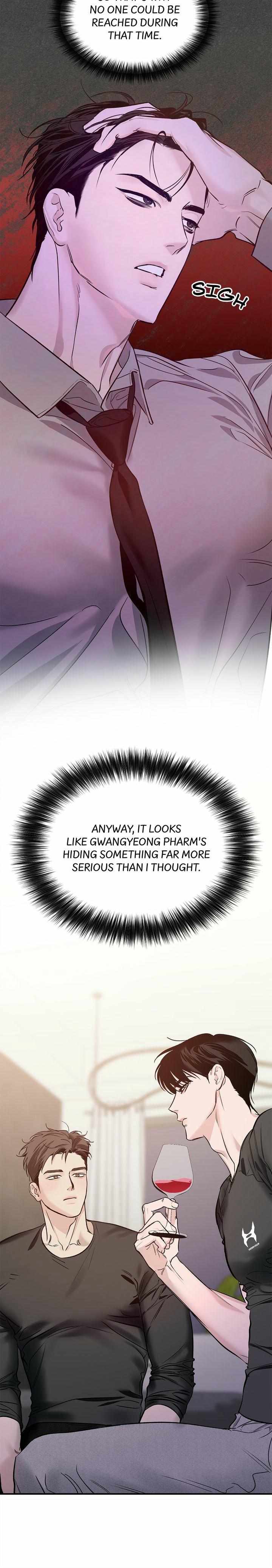 Read Zero Side chapter 25 image 8 on Lezhin