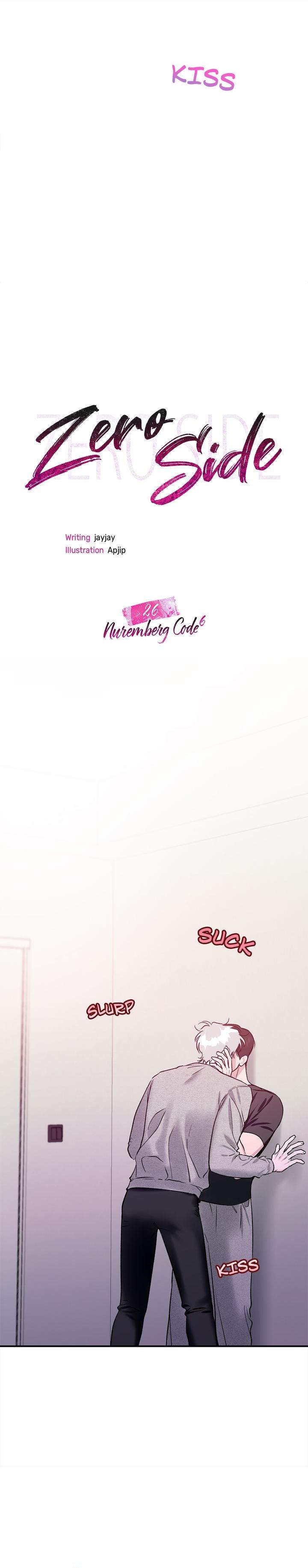 Read Zero Side chapter 26 image 6 on Lezhin