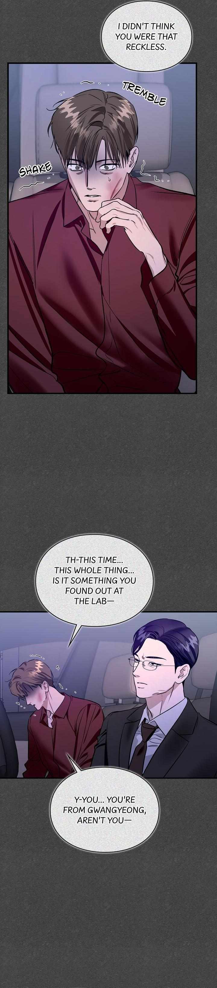 Read Zero Side chapter 29 image 14 on Lezhin