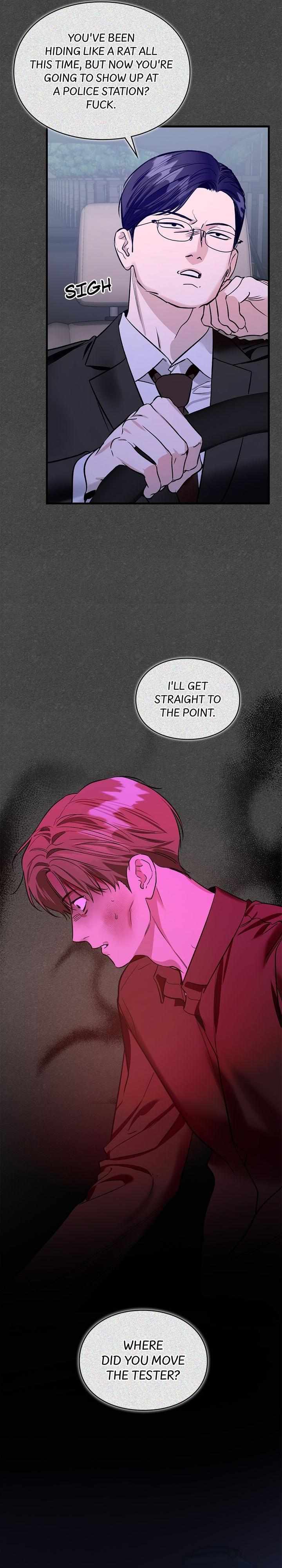 Read Zero Side chapter 29 image 15 on Lezhin