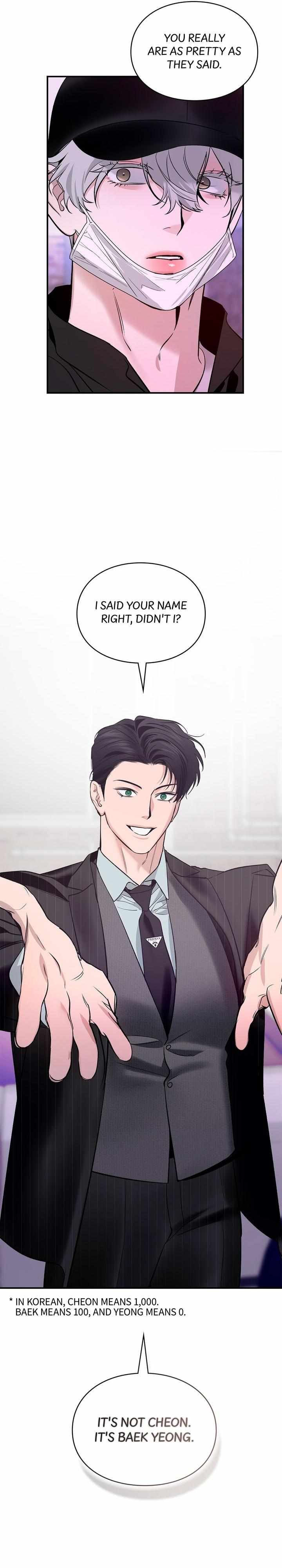 Read Zero Side chapter 30 image 29 on Lezhin