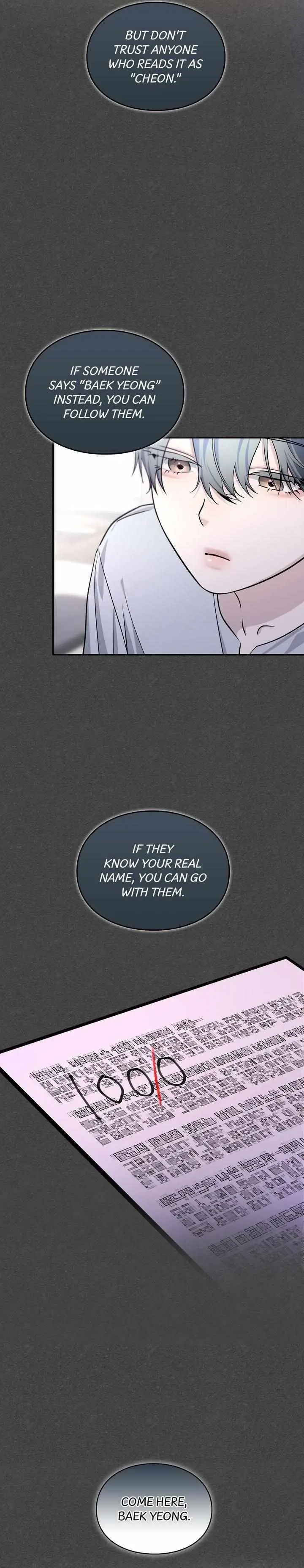 Read Zero Side chapter 31 image 10 on Lezhin