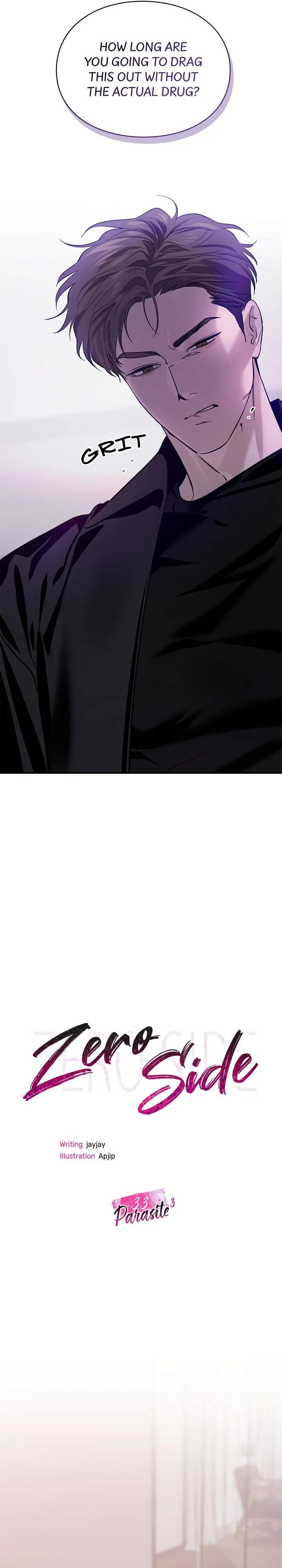 Read Zero Side chapter 33 image 7 on Lezhin