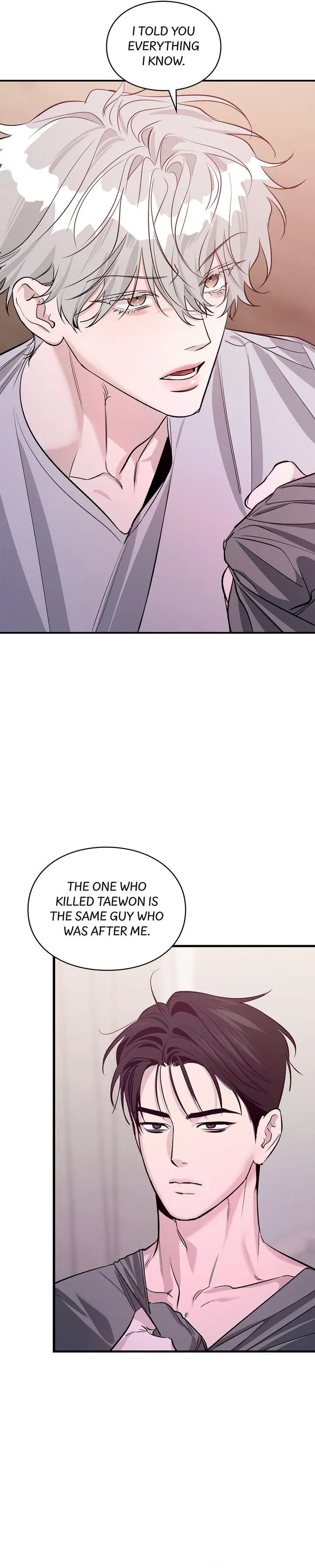 Read Zero Side chapter 34 image 9 on Lezhin