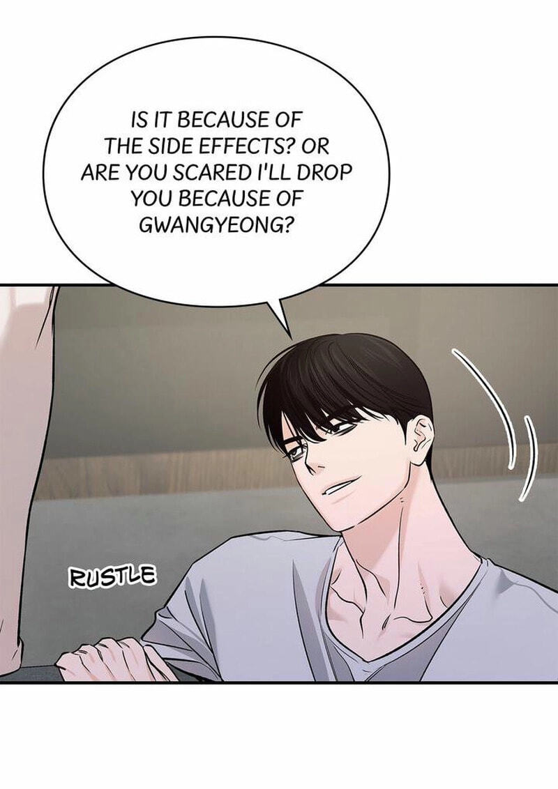 Read Zero Side chapter 37 image 64 on Lezhin