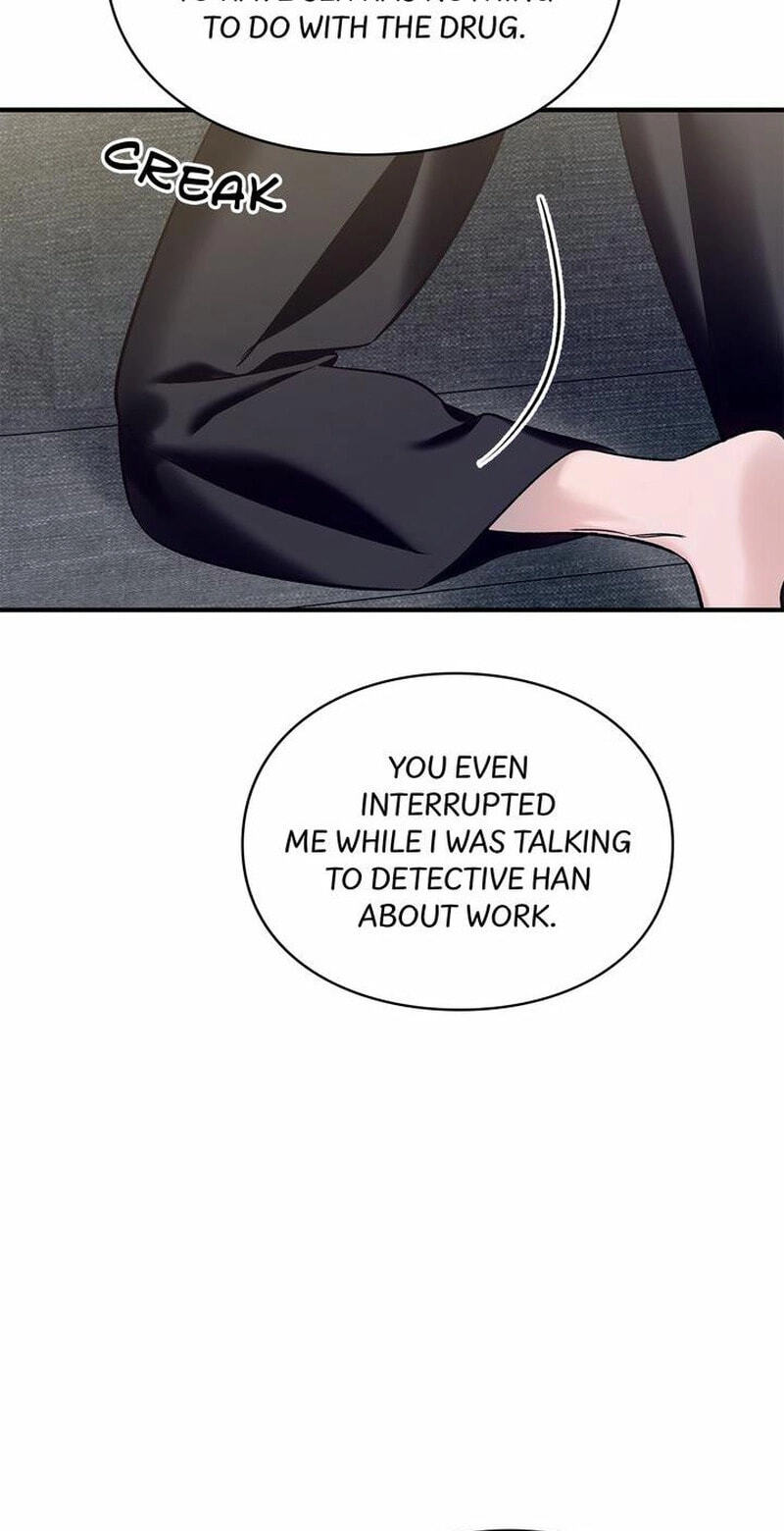 Read Zero Side chapter 37 image 68 on Lezhin