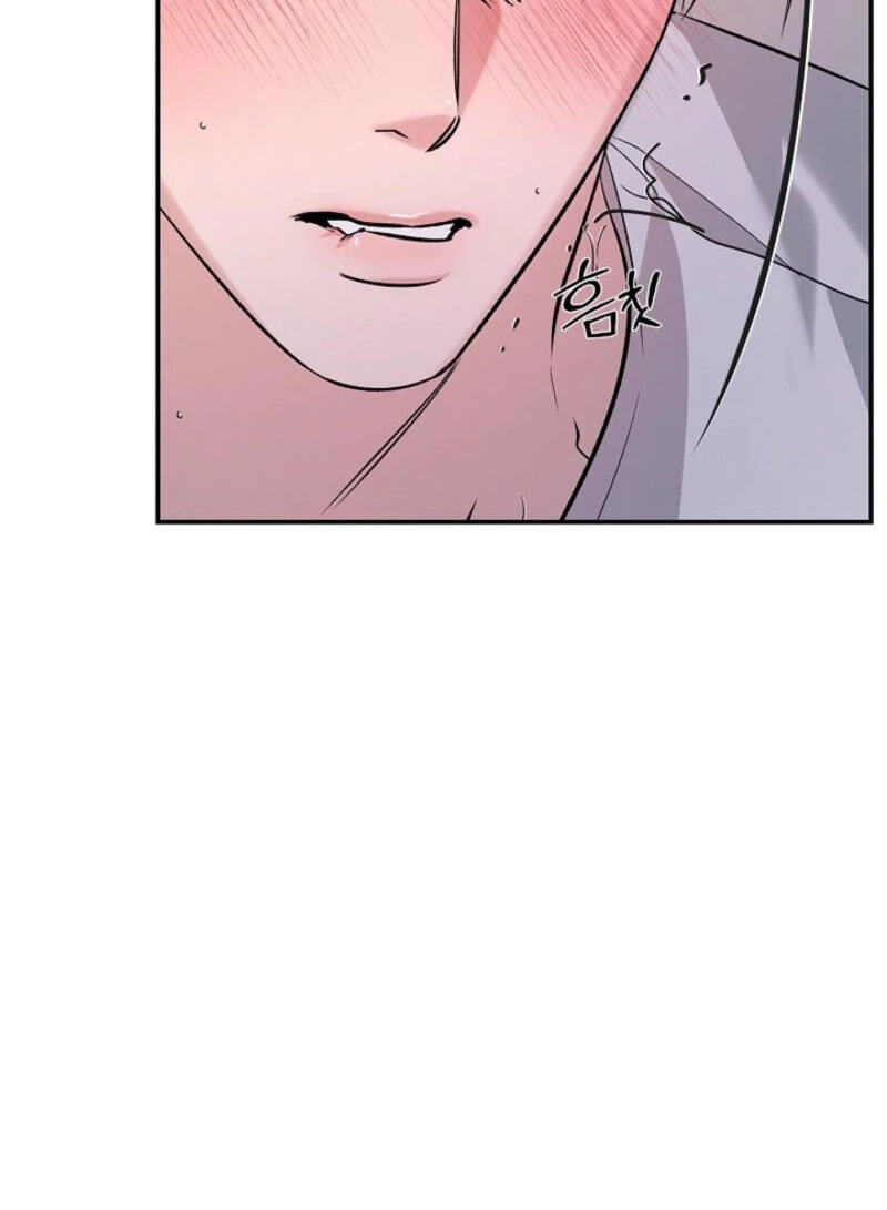Read Zero Side chapter 38 image 60 on Lezhin