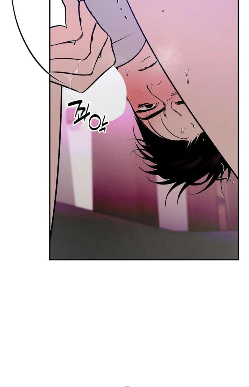 Read Zero Side chapter 38 image 63 on Lezhin