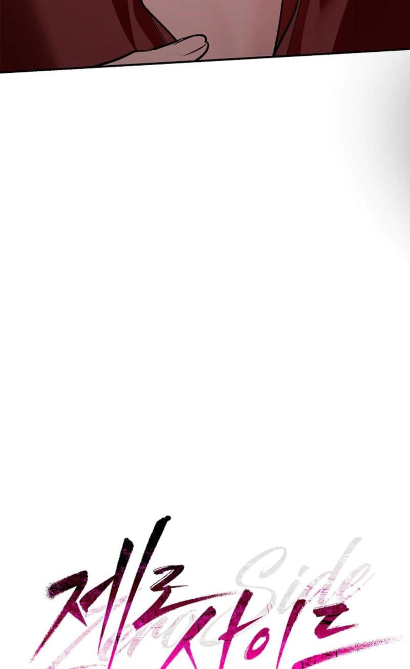 Read Zero Side chapter 38 image 99 on Lezhin