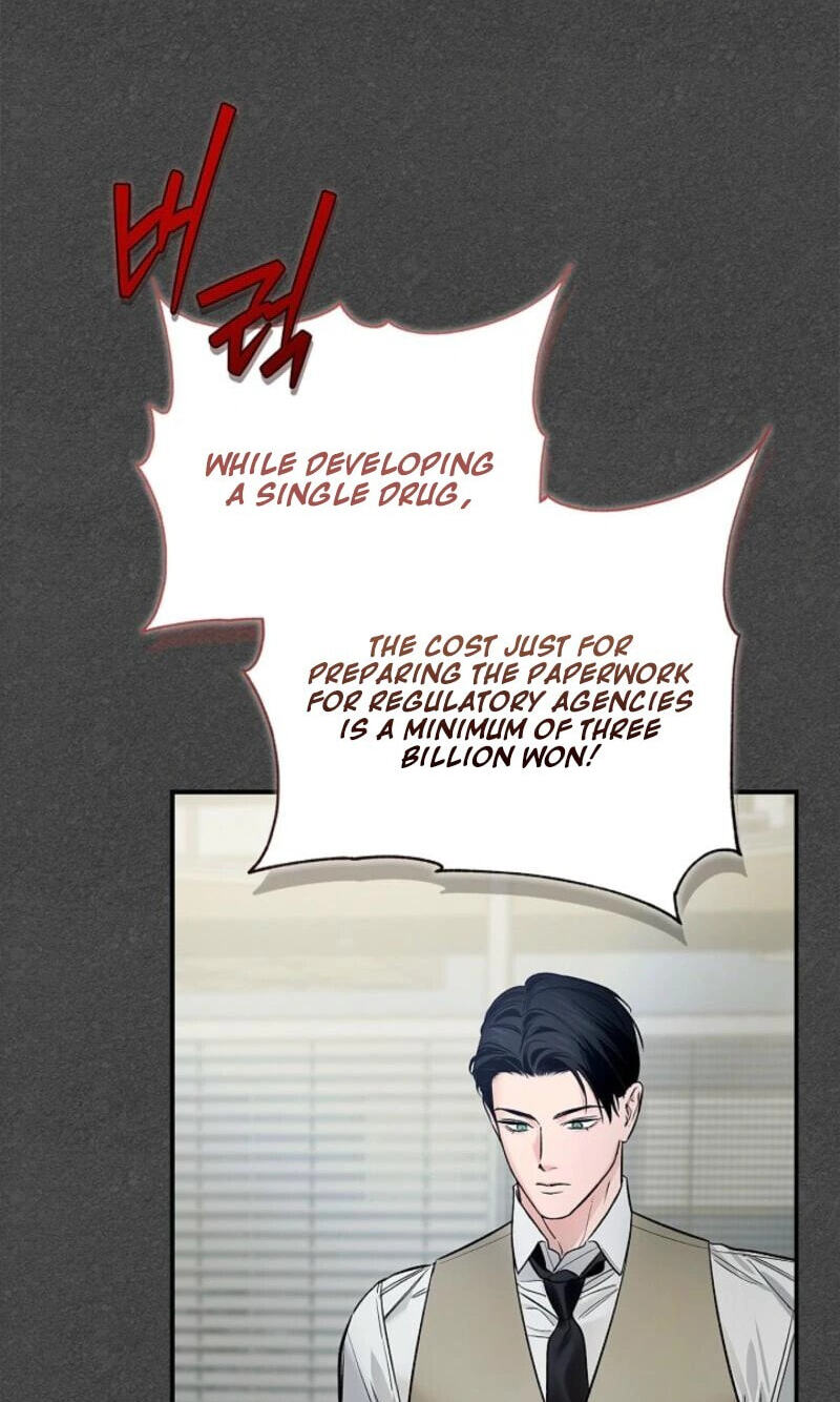 Read Zero Side chapter 39 image 7 on Lezhin