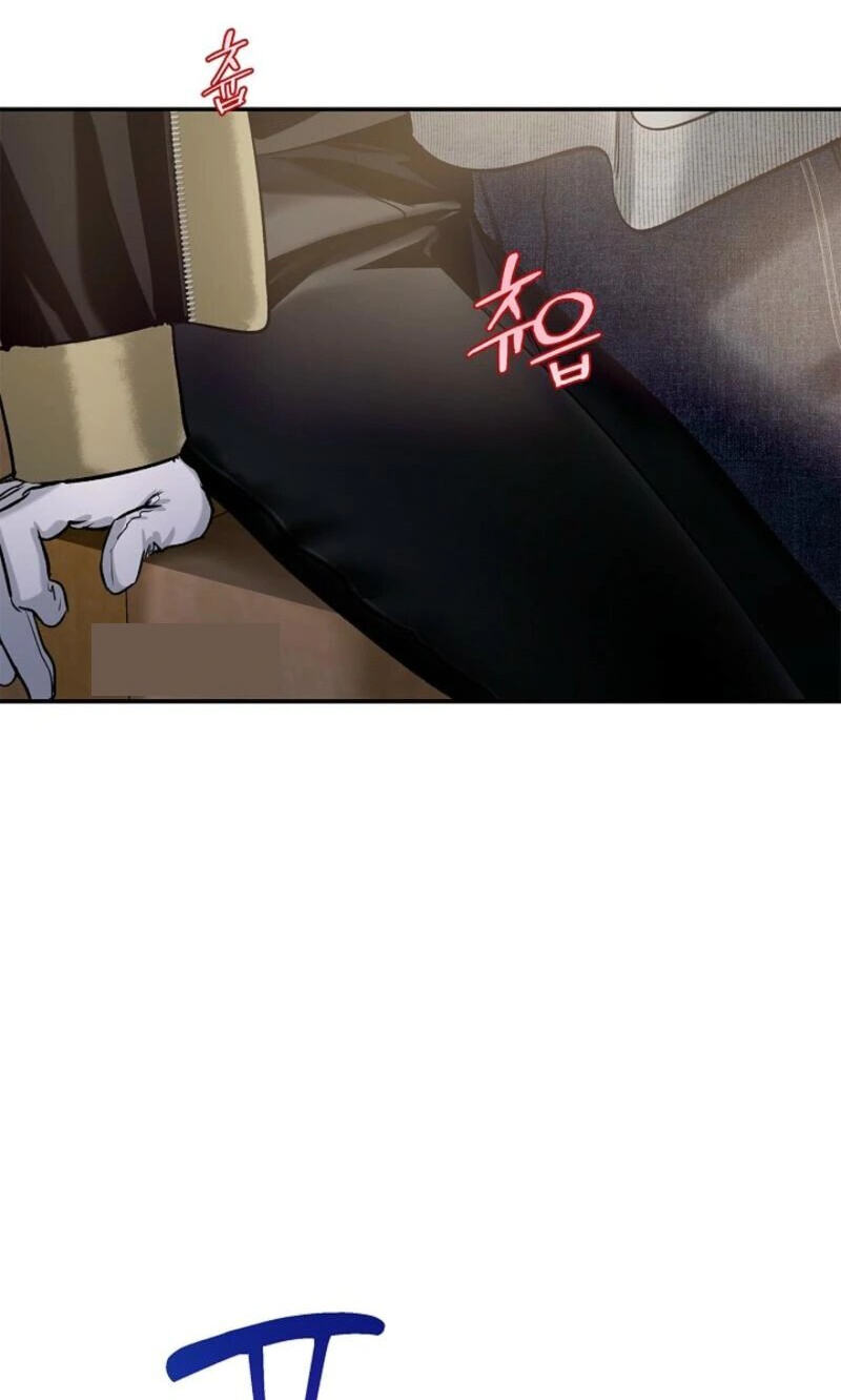 Read Zero Side chapter 40 image 62 on Lezhin
