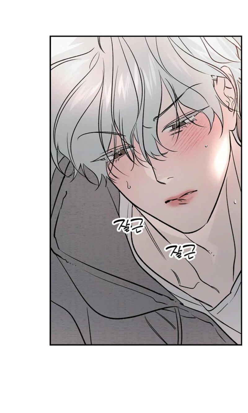 Read Zero Side chapter 40 image 67 on Lezhin