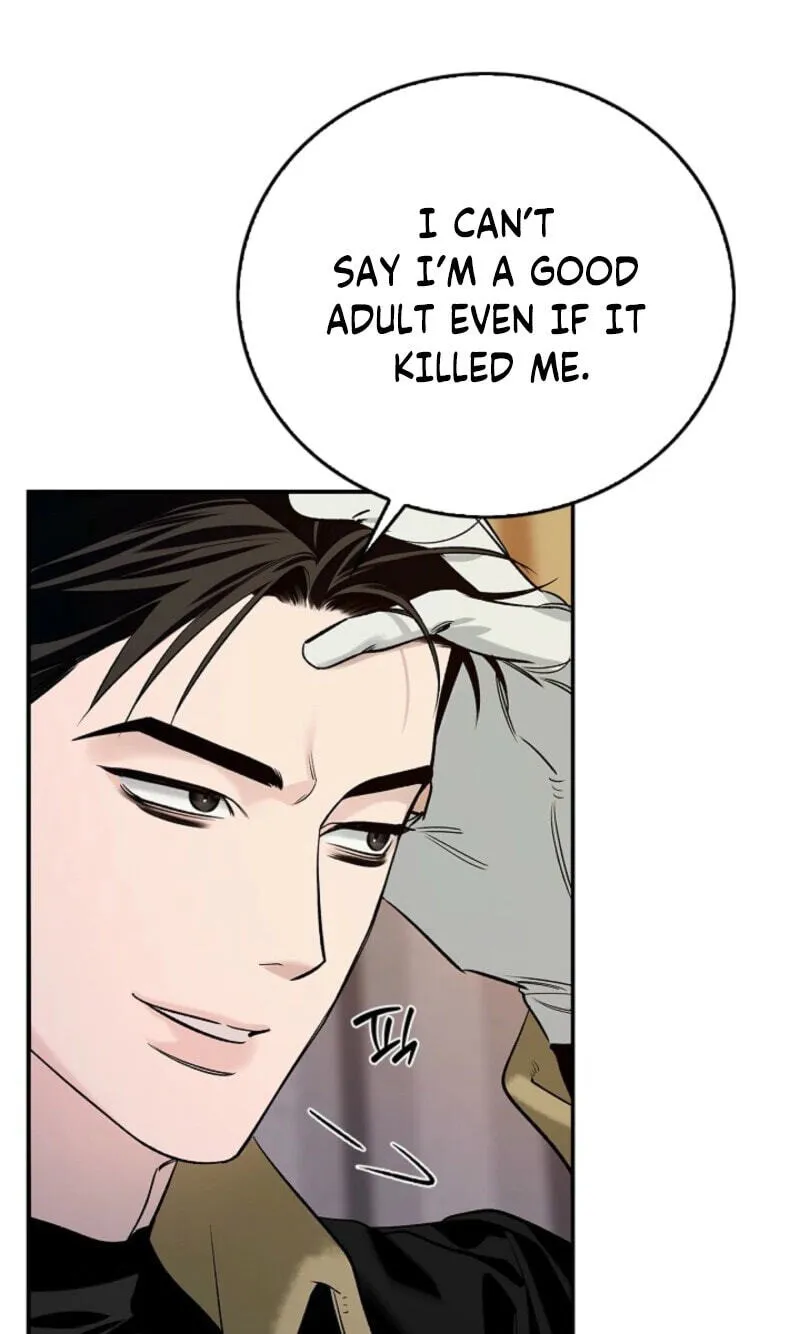 Read Zero Side chapter 41 image 15 on Lezhin