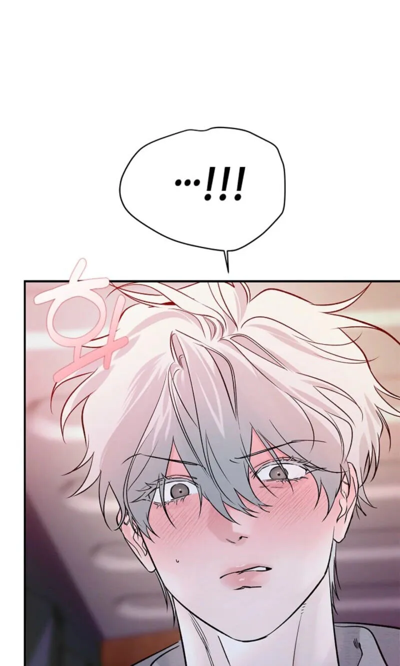 Read Zero Side chapter 41 image 29 on Lezhin
