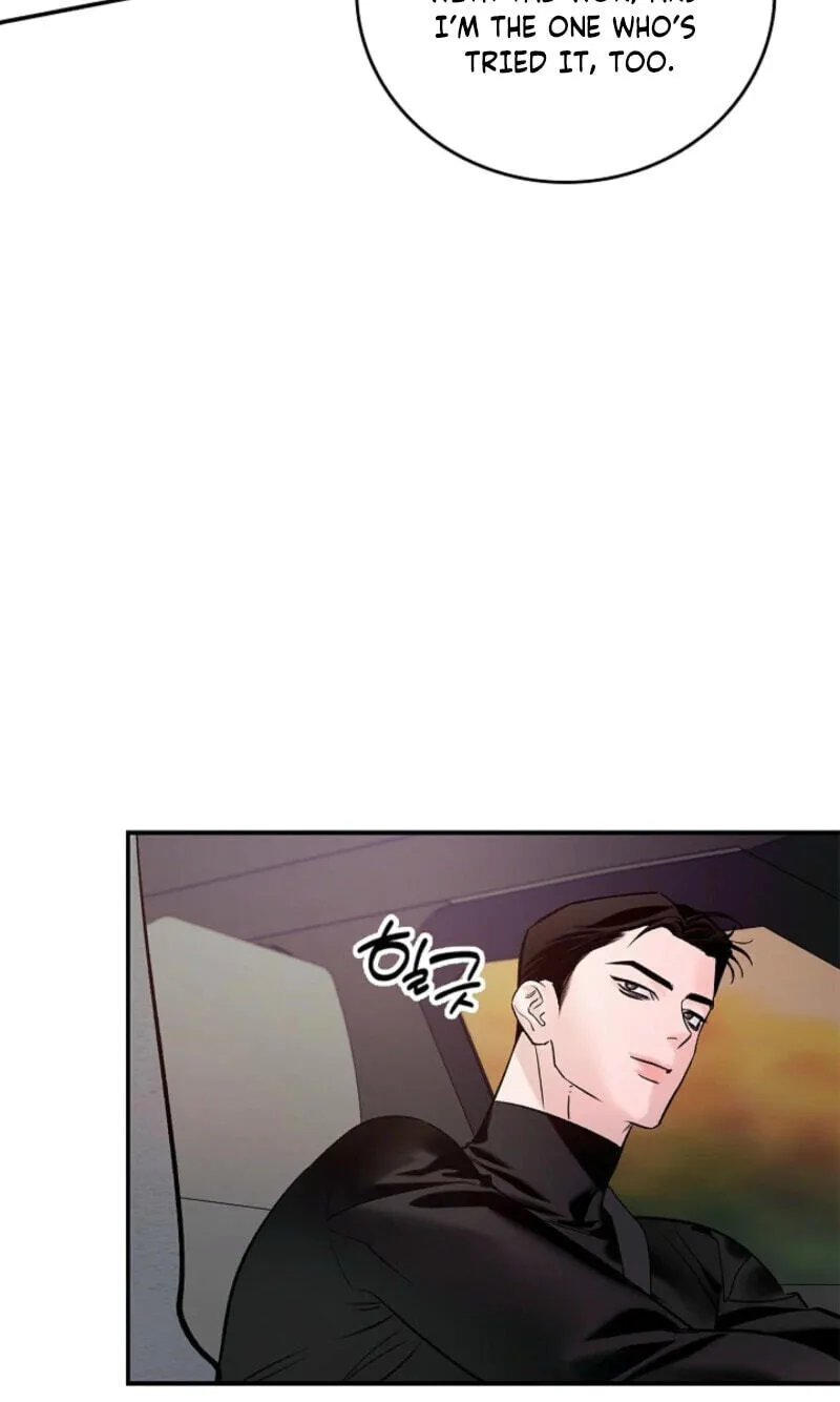 Read Zero Side chapter 41 image 51 on Lezhin