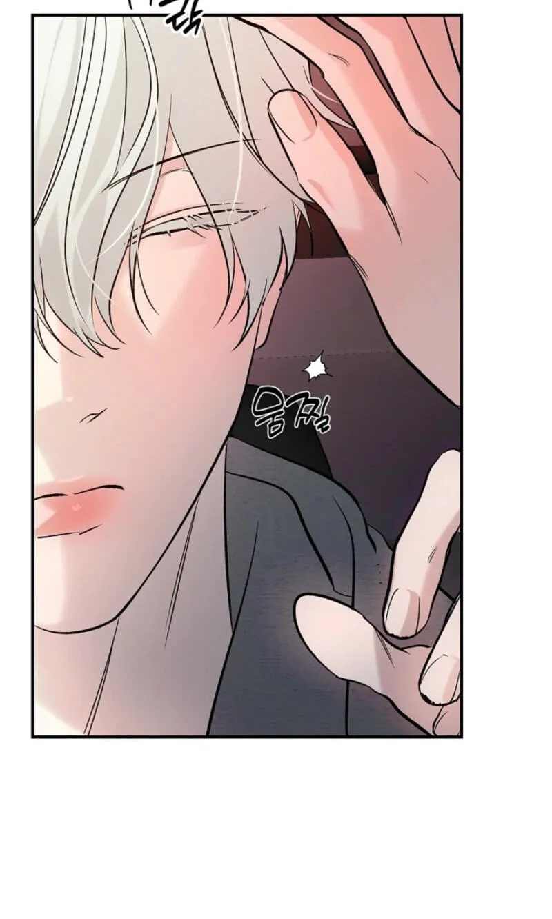 Read Zero Side chapter 41 image 56 on Lezhin