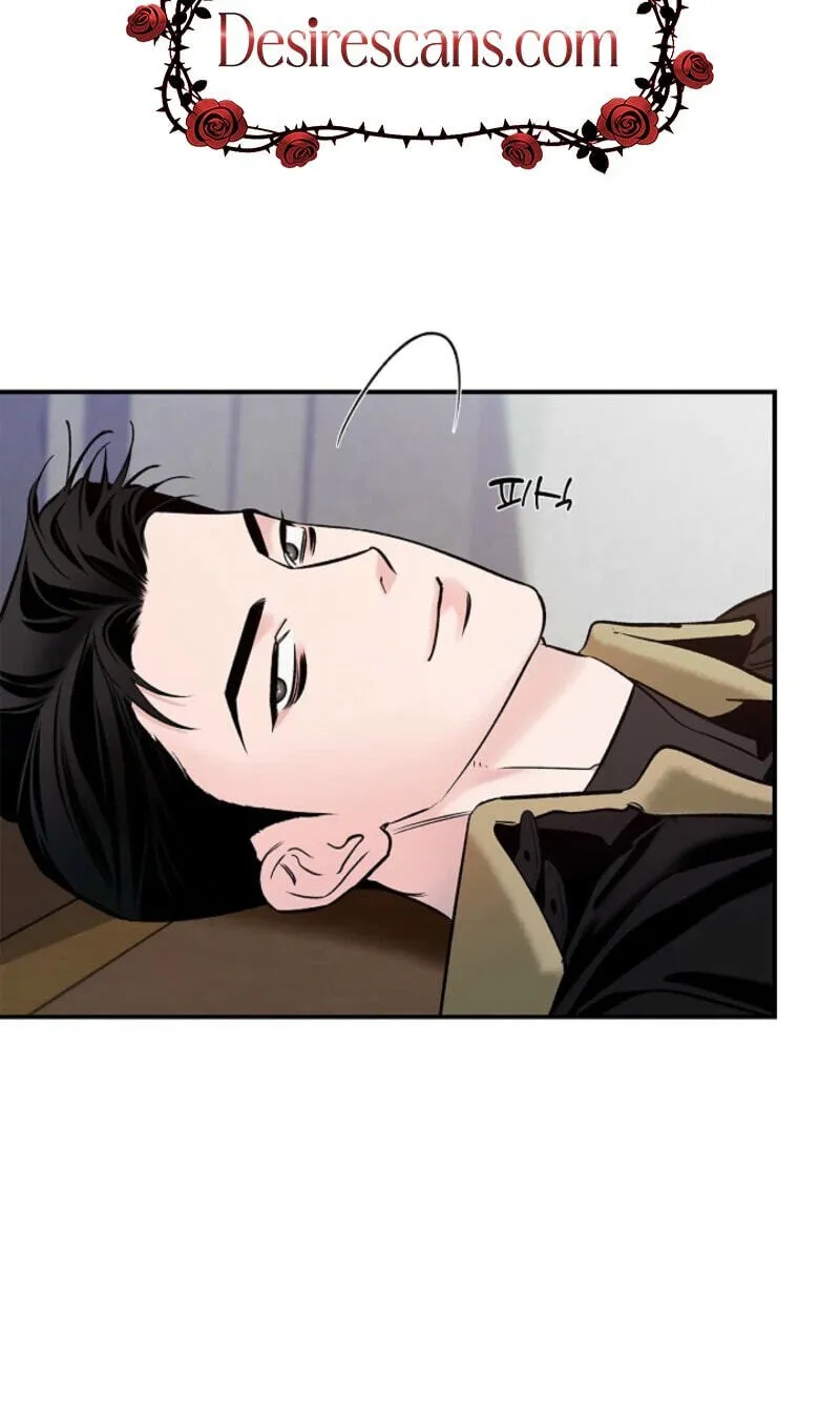 Read Zero Side chapter 41 image 6 on Lezhin