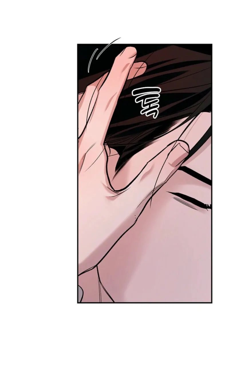 Read Zero Side chapter 41 image 67 on Lezhin