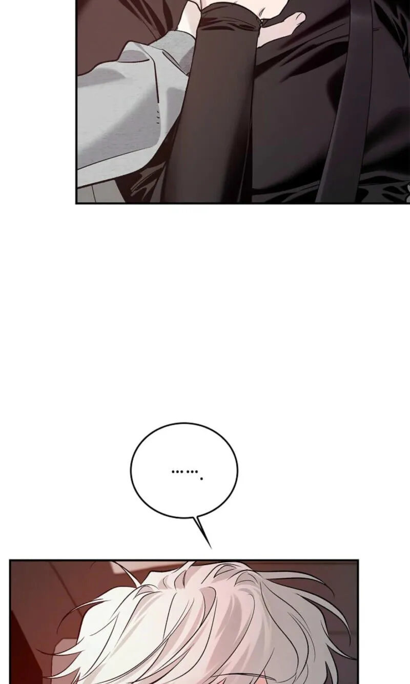 Read Zero Side chapter 41 image 70 on Lezhin