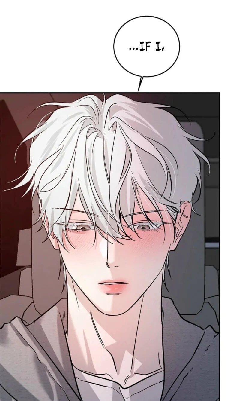 Read Zero Side chapter 41 image 72 on Lezhin