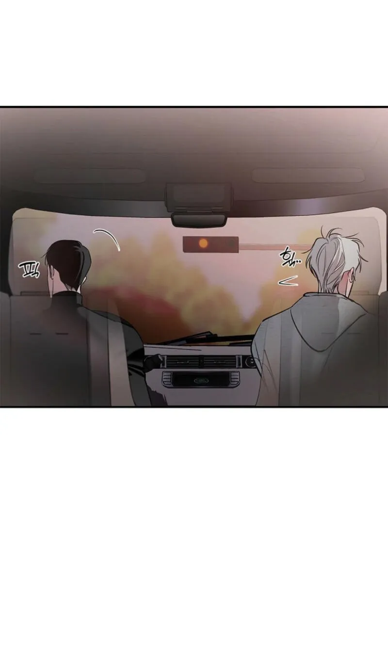 Read Zero Side chapter 41 image 77 on Lezhin